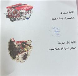 كيا سول